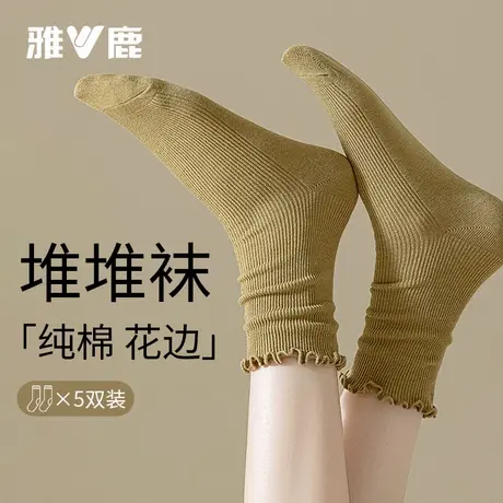 雅鹿袜子女款秋冬季堆堆袜显瘦小腿袜针织袜套女款2025新款商品大图