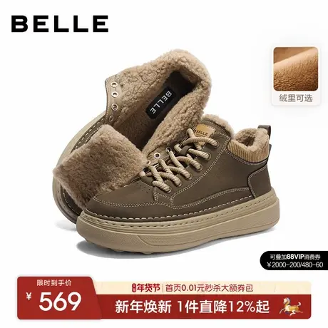 百丽男士休闲保暖工装高帮板鞋男26春季新款厚底增高加绒8ZY11AD6图片