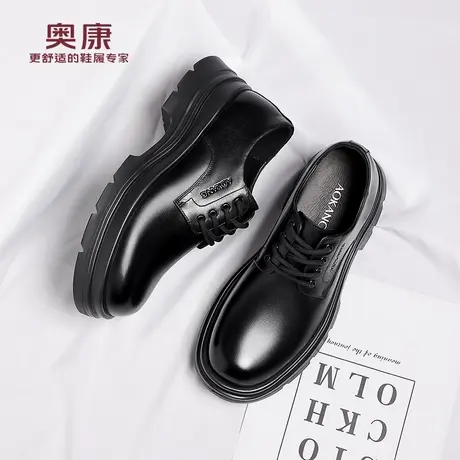奥康 男鞋2025秋冬新款真皮增高休闲皮鞋男厚底商务正装德比大头H商品大图