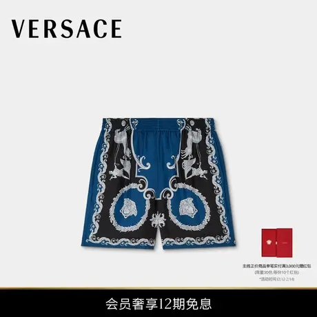 【新品】VERSACE/范思哲 男士印花真丝斜纹常规版短裤图片