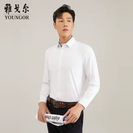 【天然纤维】V系雅戈尔衬衫秋新商务休闲修身舒适通勤长袖衬衫商品大图