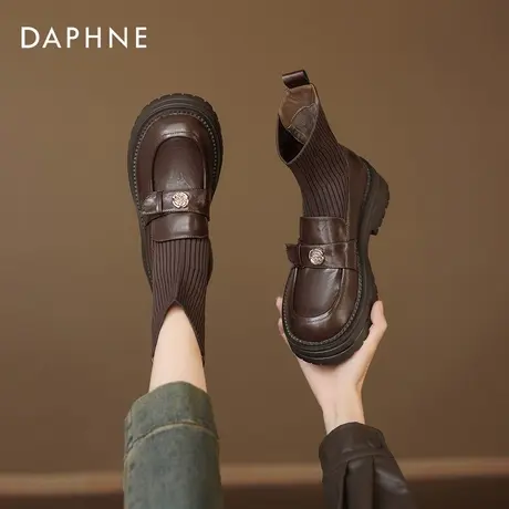 达芙妮厚底马丁靴女款2026新款英伦乐福短靴女秋冬针织弹力瘦瘦靴商品大图
