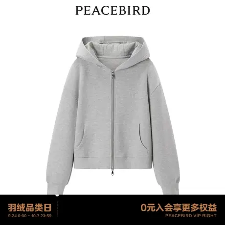 【商场同款】太平鸟女装2023冬季新款精致连帽开衫卫衣A1CRD4241图片