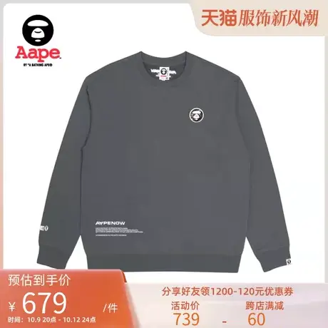 Aape旗舰店男装秋冬猿颜徽章字母印花宽松版经典圆领卫衣3887XXJ商品大图