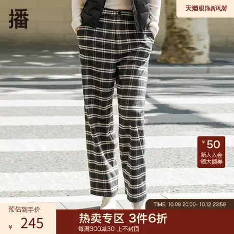 播冬季新款复古休闲宽松显瘦百搭简约格纹裤子女DDP4KD4855图片