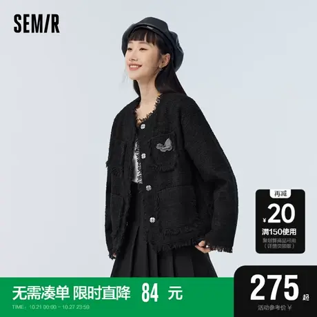 森马外套女毛边宽松个性休闲2023春季新款甜酷街头小香风外套百搭图片