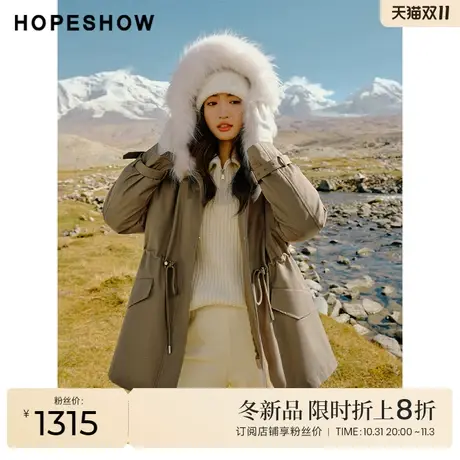 红袖outlets美拉德貉子毛领派克服hopeshow2023冬款防风保暖外套商品大图