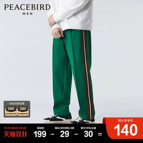 太平鸟男装 2023年春季新款拼接织带休闲裤拉链裤脚锥形裤潮流商品大图