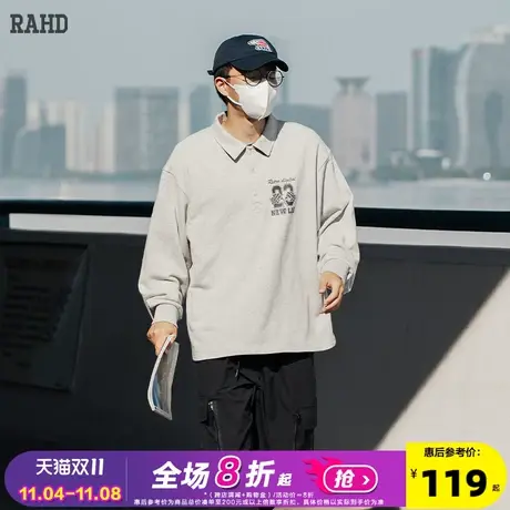 Radiohead麻灰色卫衣翻领宽松套头衫上衣男士春季新款时尚学生装图片