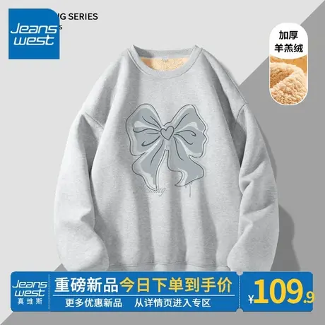 ZR真维斯复古加绒卫衣女2023新款冬季加厚羊羔绒灰色圆领套头上衣图片