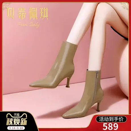 靴子女卡其短靴女单靴子2023年秋冬新款方头细跟高跟鞋秋冬季百搭图片