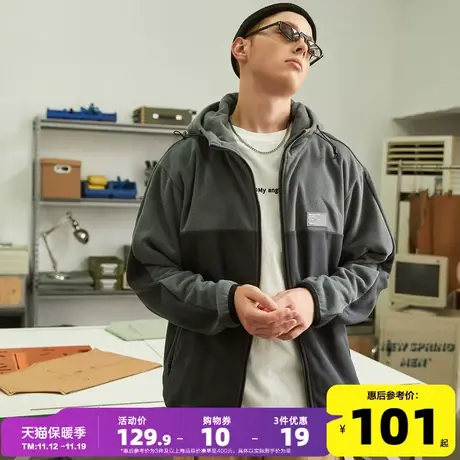 唐狮冬季新款摇粒绒外套男拼接连帽保暖加厚短款百搭秋冬厚外套男商品大图