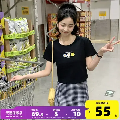 唐狮春夏季2023新款黑色短袖T恤女辣妹紧身短款上衣甜美少女小衫x图片