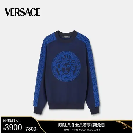 【甄选折扣】VERSACE/范思哲 男士La Greca Medusa套头美杜莎毛衣图片