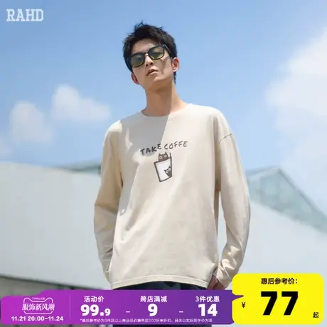 Radiohead长袖t恤男纯棉内搭打底衫可爱猫咪设计上衣23秋季新款商品大图
