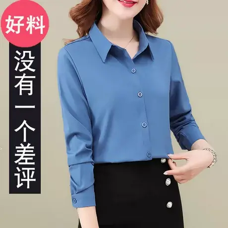 2023春装中年女士衬衫新款胖mm秋装妈妈衬衣女大码春秋2022早秋寸图片