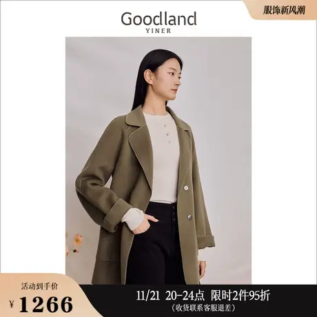 [纯绵羊毛]Goodland美地女装2023冬季 外套双面呢毛呢大衣商品大图