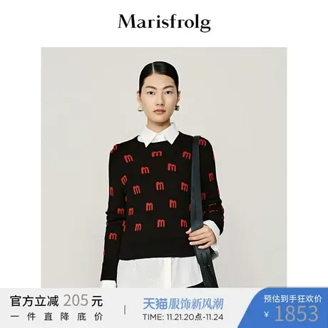 【质感休闲系列】玛丝菲尔2023春季新款套头直身毛针织开衫图片