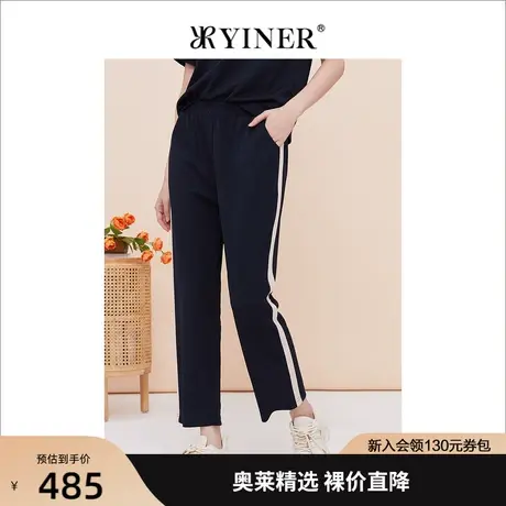 YINER音儿女装2023夏季新款撞色侧边垂感休闲裤长裤商品大图