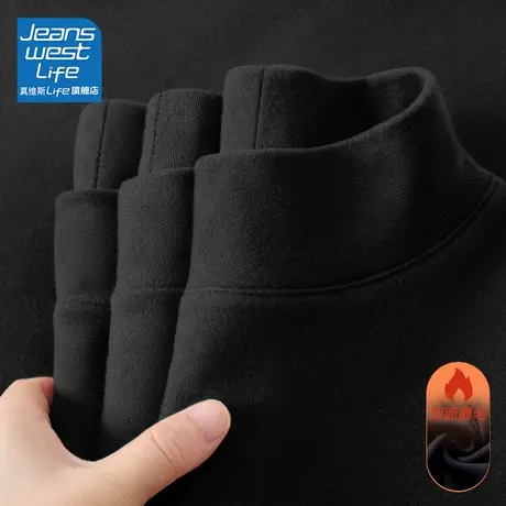 真维斯LIFE黑色打底衫女2023新款德绒半高领时尚洋气时髦内搭上衣商品大图