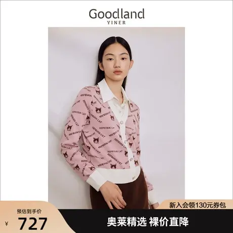 音儿美地女装2023秋季新款毛针织衫商品大图