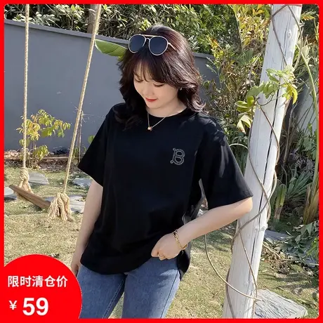 2023夏季新款宽松百搭休闲胖妹妹T恤黑色短袖显瘦大码胖mm上衣女商品大图
