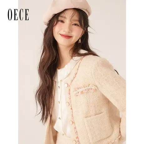 Oece气质小香风外套秋季新款女装法式小众两件套高级感套装冬商品大图