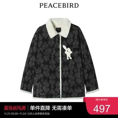 太平鸟时尚冬季新款撞色毛绒牛仔外套A5BBC4C08奥莱图片