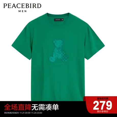 太平鸟男装夏季新款T恤宽松潮流短袖上衣男B3EEC2113图片