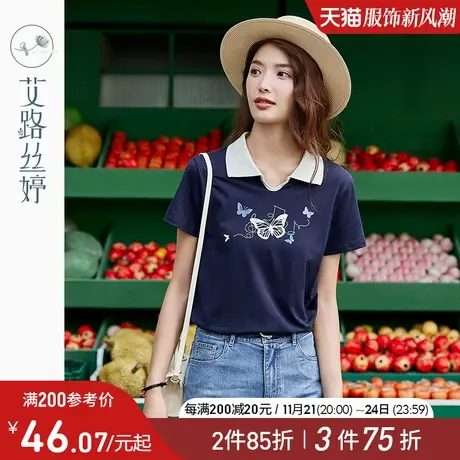 艾路丝婷polo领t恤女短袖2024夏季新款蝴蝶印花减龄正肩翻领上衣商品大图