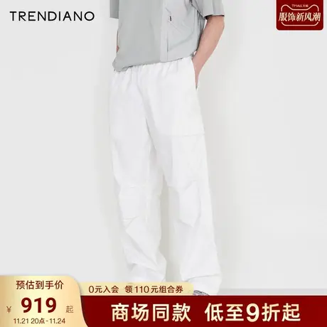 TRENDIANO梅花联名系列2023新款夏季纯棉宽松直筒工装长裤男商品大图