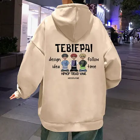 重磅潮流连帽卫衣男女潮牌春秋季美式复古百搭套头纯棉外套上衣服商品大图