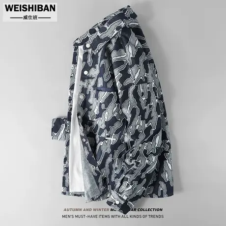 高级感小众撞色提花牛仔衬衫男士潮牌高街帅气翻领宽松衬衣式外套图片