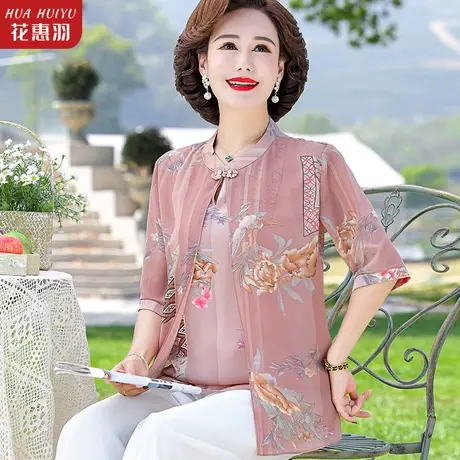 母亲节衣服2023新款中年妈妈夏装时尚假两件上衣中老年女洋气套装图片