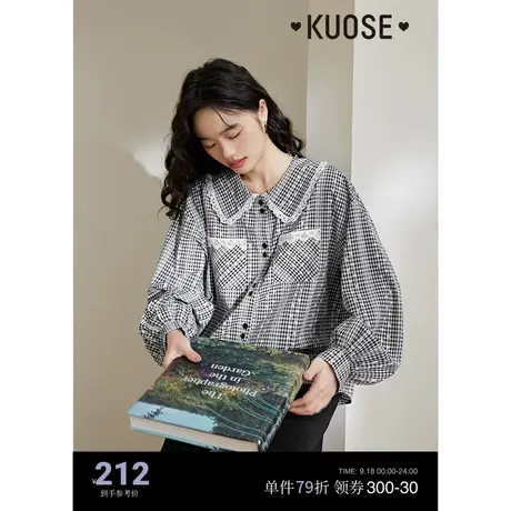 阔色小香风格子长袖衬衫女2023秋季新款polo领灰色衬衣花边上衣商品大图