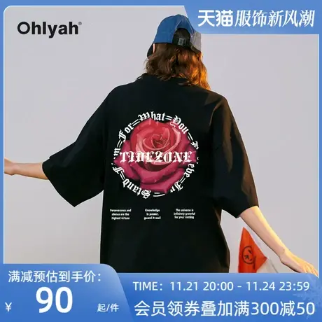 Ohlyah哥特复古潮流玫瑰花卉男女款短袖T恤夏季重磅纯棉情侣半袖商品大图