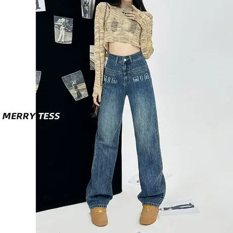 复古蓝宽松阔腿牛仔裤女设计感刺绣2023年秋季新款网红修身直筒裤商品大图