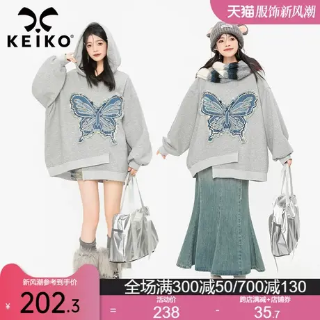 KEIKO 刺绣蝴蝶灰色卫衣女2025春季慵懒风oversize连帽外套上衣商品大图