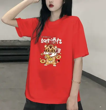 新年短袖t恤2023虎年大红色印花半袖上衣女韩版大码中长款ins潮图片