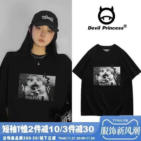 hiphop嘻哈街头风宽松大版黑色T恤女2024夏季新款显瘦正肩上衣潮图片