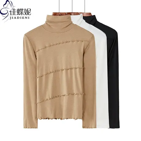 2023秋季新品高领打底衫长袖波浪纹花边体恤女纯棉修身韩版内搭T商品大图
