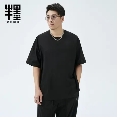 半墨大码男亚麻t恤男宽松胖子加肥加大码男装棉麻体恤衫夏季薄款商品大图