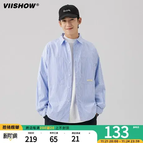 VIISHOW春季新日系中性风青春流行休闲条纹衬衣长袖衬衫上衣潮流图片