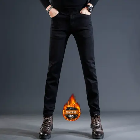 加绒加厚牛仔裤男冬季2023新款修身小脚弹力百搭男士长裤子秋冬款商品大图