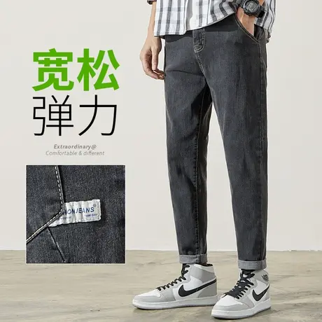 弹力高端黑色牛仔裤男士直筒宽松广州新塘镇休闲男裤子夏季轻薄款商品大图