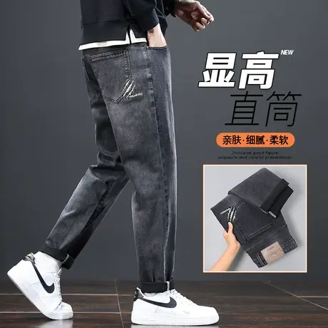 春季高端水洗男士潮牌痞帅休闲牛仔长裤春秋款新塘直筒男裤子春装商品大图