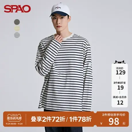 SPAO男士T恤夏季新款条纹宽松套头长袖T恤SPLSC23C15商品大图