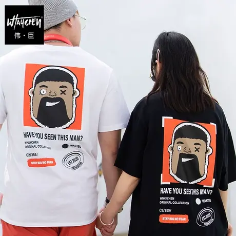 伟臣新款潮流大码短袖T恤男潮ins超火加大码宽松夏装印花半袖短t商品大图