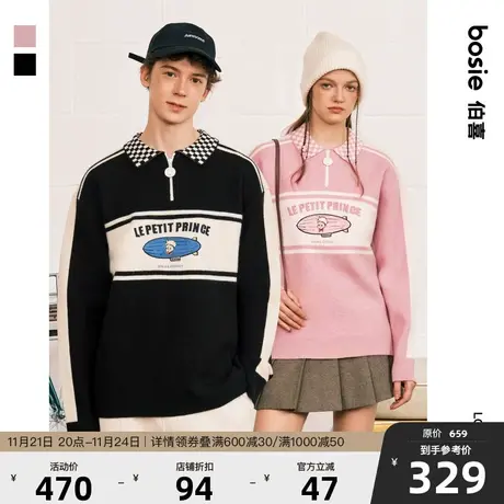 【小王子】bosie2023年冬季新款毛衫男情侣飞艇绣花撞色POLO毛衫商品大图