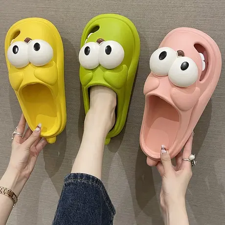 大眼狗凉拖鞋女夏季外穿新款可爱包头卡通居家室内厚底防滑洞洞鞋商品大图